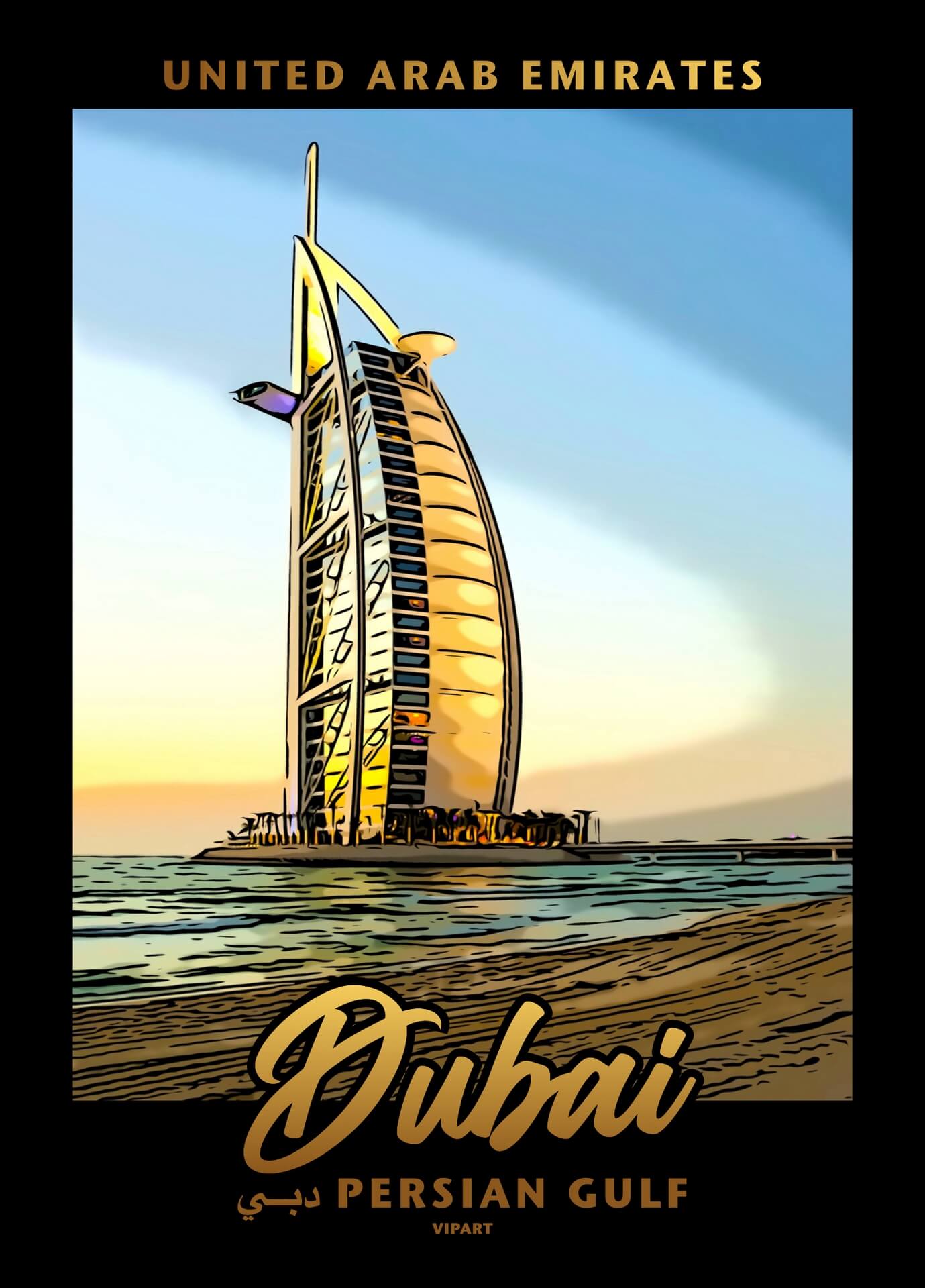 VIPART poster Burj Al Arab Dubai