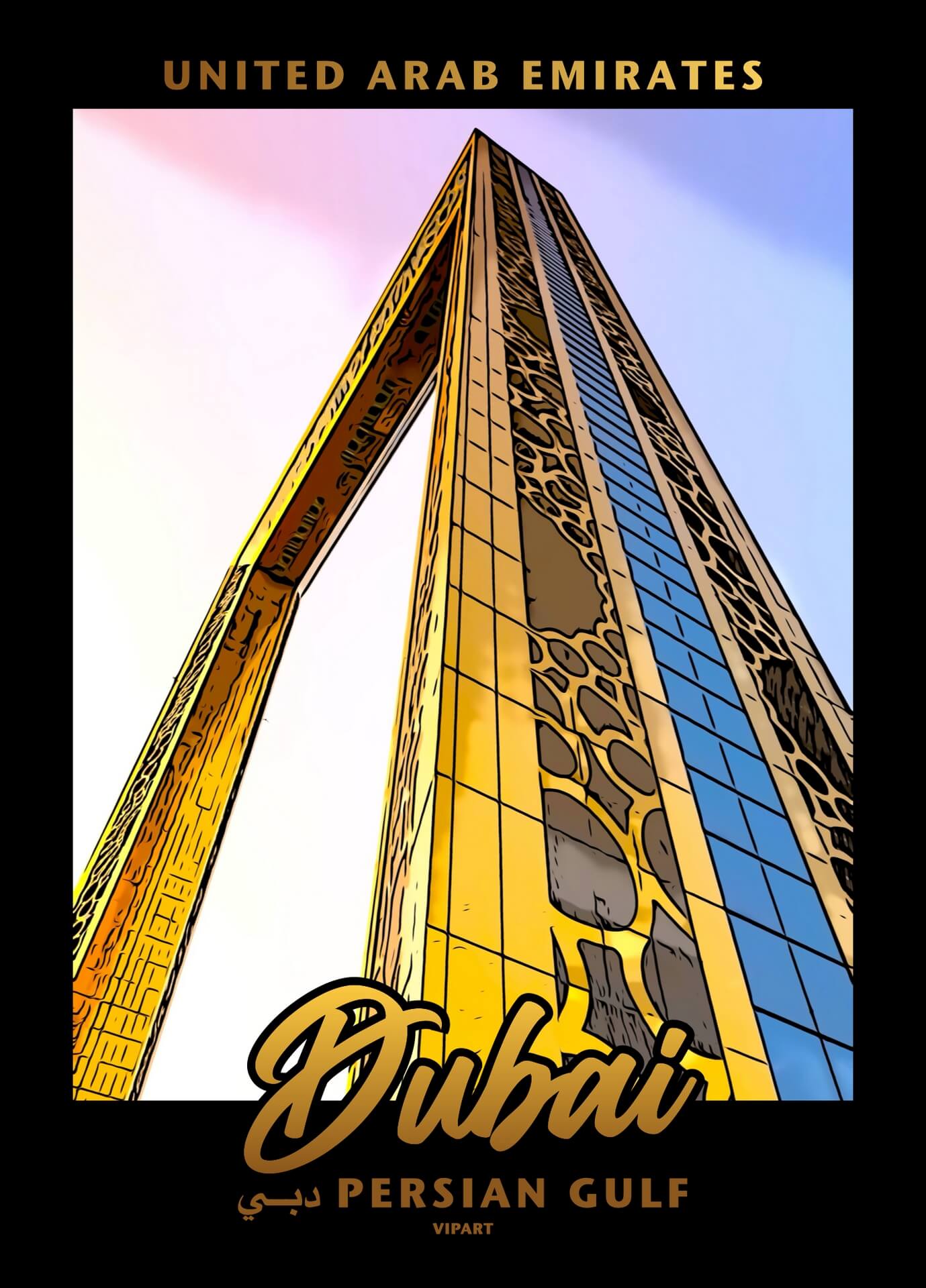 VIPART poster Dubai Frame 